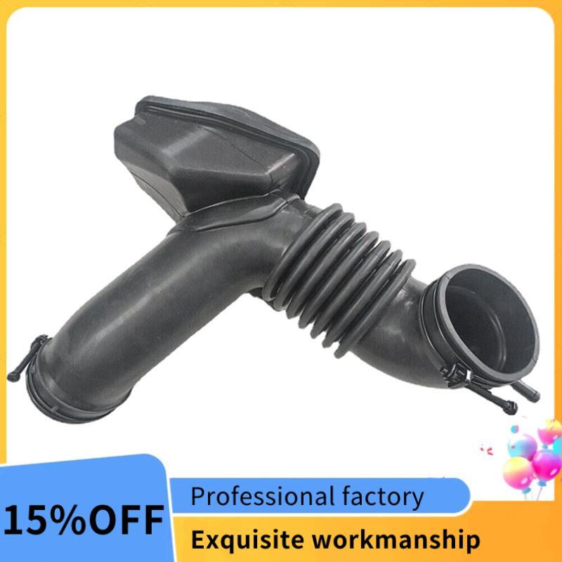 1 Chiếc Ô Tô Ống Hút Khí Assy Phụ Kiện Thay Thế Phụ Kiện Cho Carens 2007-2012 28130-1D100 Bộ Phận Hệ