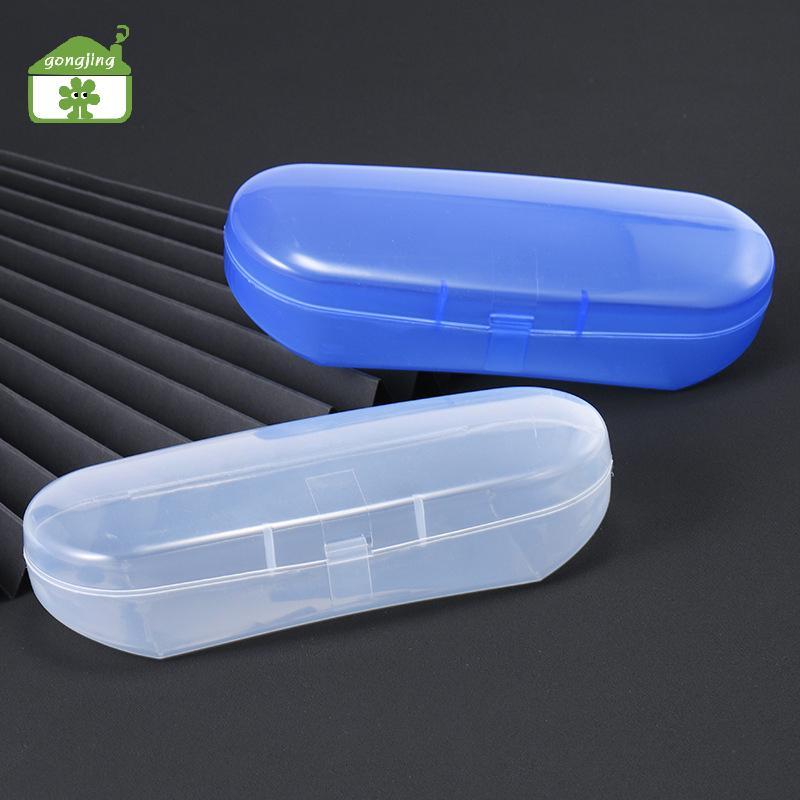 [Gong] Hộp đựng kính trong suốt màu xanh Hộp nhựa Gương phẳng Kính cận thị Hộp lưu trữ Kính râm Hộp 