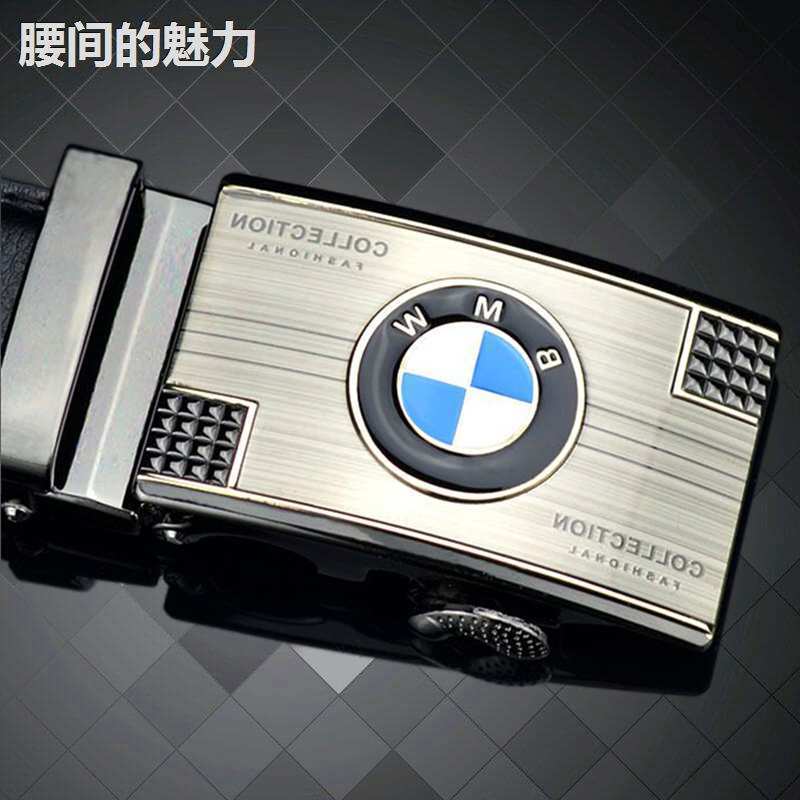 Sản phẩm mới Hàng có sẵn BMW Maserati Belt Nam Hợp thời trang Thanh niên Khóa tự động Logo ô tô Benz