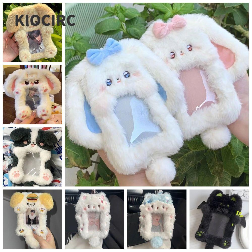 KIOCIRC Photocard, Thỏ tai lớn / Collie Border Collie Hộp đựng thẻ ảnh đa chức năng, Thỏ / Chó / Mèo