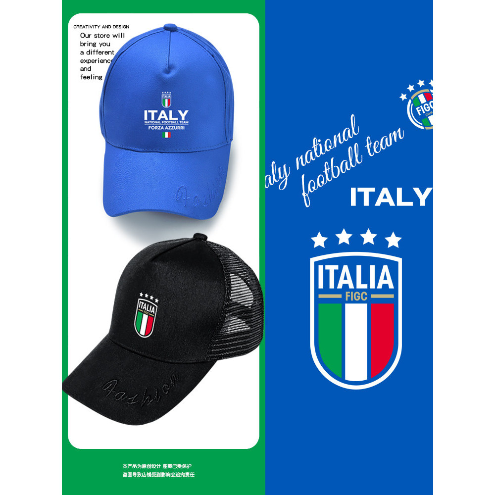 Ý Azzurri Cup người hâm mộ bóng đá, mũ lưỡi, tấm che nắng nam nữ, tấm che nắng mũ bóng chày và tấm c