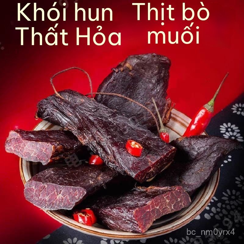 Thịt bò khô, thịt bò vàng, thịt bò khô hun khói kiểu nông gia, thịt bò khô tự nhiên.