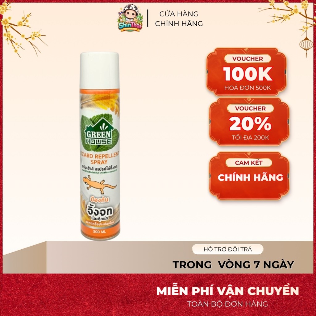 Chai Xịt Đuổi Thằn Lằn Green House Lizard Repellent Spray 300ml