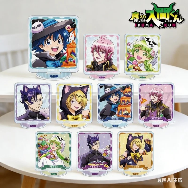 Standee Anime Iruma-kun Vào Học Viện Ma Vương Iruma-kun Mô Hình Mica Acrylic Figure Trang Trí Bàn Họ