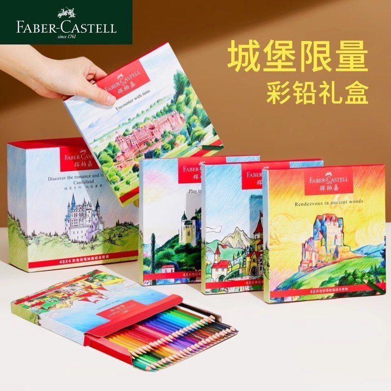 GMR ❥ ❈ ❈ GT1A Faber-Castell Bút chì màu Nghệ thuật Vẽ sinh viên Đặc biệt 192 màu Bộ gốc dầu Hộp quà