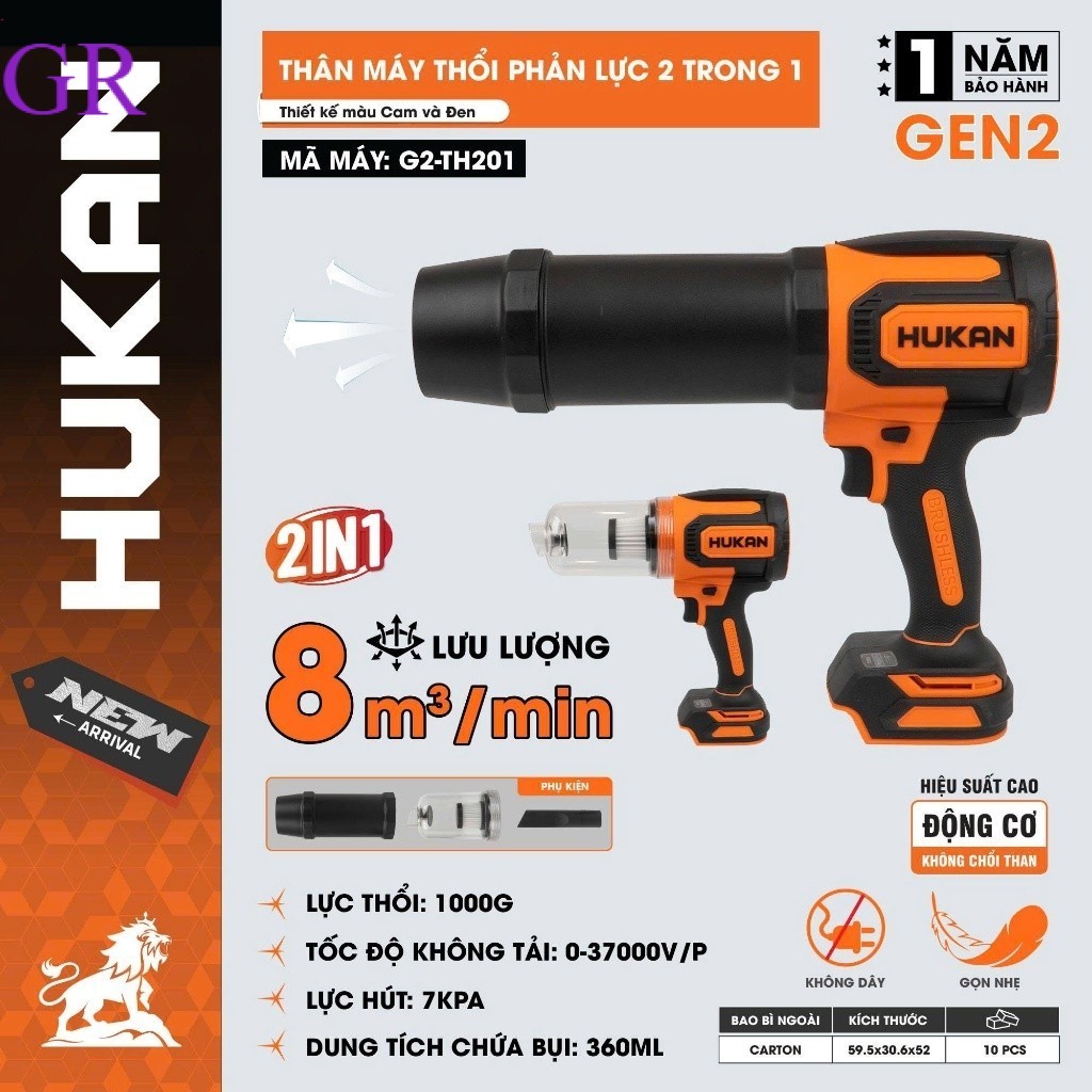 Máy thổi phản lực, hút bụi 2 trong 1 HUKAN G2-TH201, Lực thổi 1000g, Lực hút 7KPA -chính hãng Thieet
