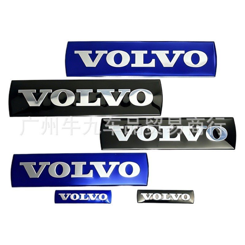Thích hợp cho logo ô tô VOLVO Logo phía trước Nhãn dán ô tô VOLVO Vô lăng Logo S80XC90C70S60L Logo p
