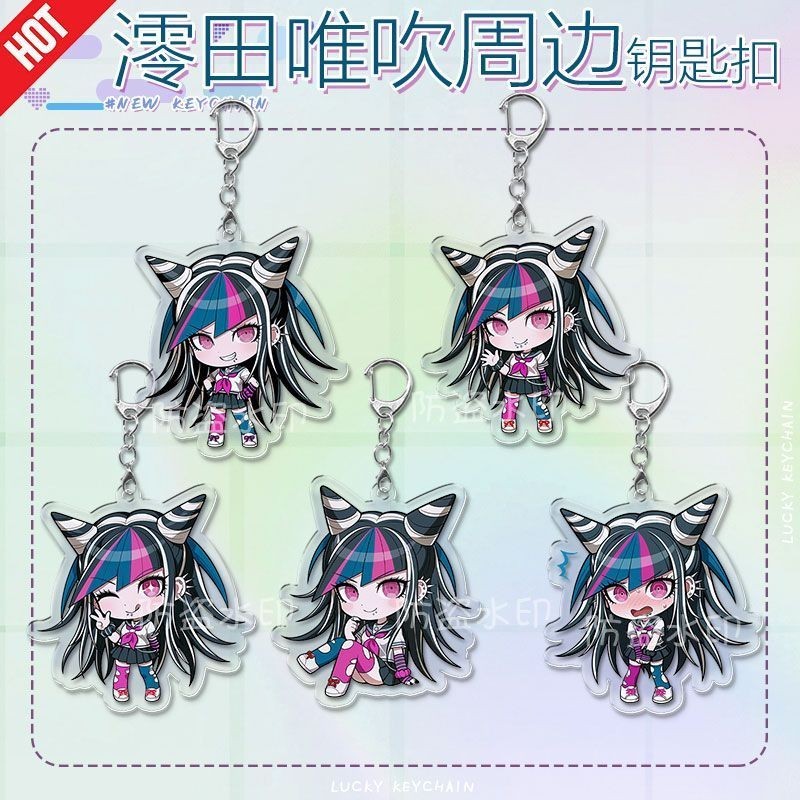 Mioda Ibuki Anime KeyChain ‌Danganronpa Trigger Happ Men Key Chain for Women Cartoon Kawaii Figure A
