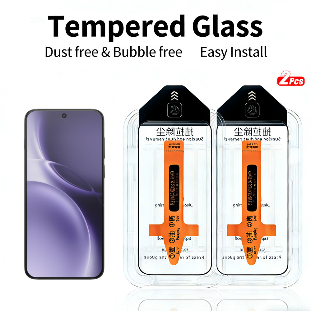 2 Chiếc Kính Cường Lực HD Cho Vivo X300 Ultra / X300 Pro / X300 FE / X300S / V70 Elite / V70 FE / V7