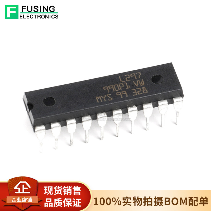 Inline L297 DIP-20 Chip / Stepper Motor Controller IC Original Authentic