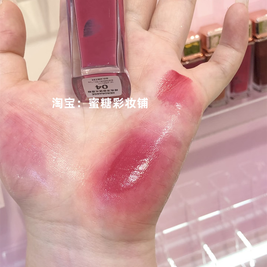 Muji This It Is Like Chanel Sữa Olive Skin Siêu Trắng Berry Màu Tím Tông Màu Hoa Hồng Gương Đỏ Son B