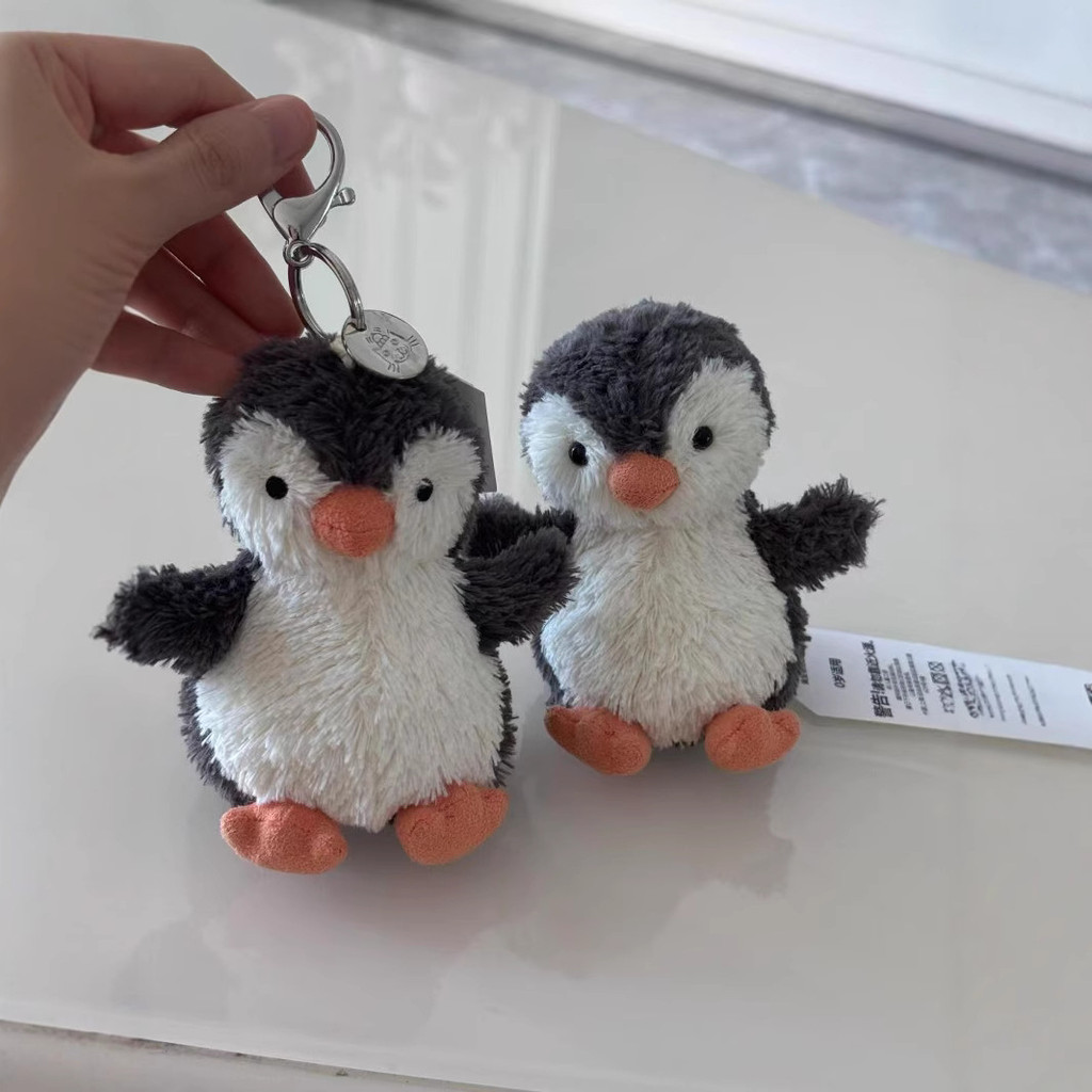 Peanut Penguin Plush Toy Bag Pendant Keychain Doll Gift
