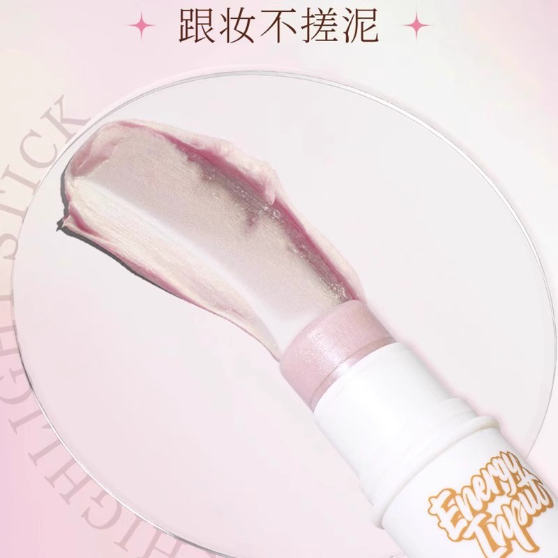 Lyshu Water Gloss Stick Blush Stick Invisible Pore Primer Hàn Quốc Water Gloss Clear Natural Primer 