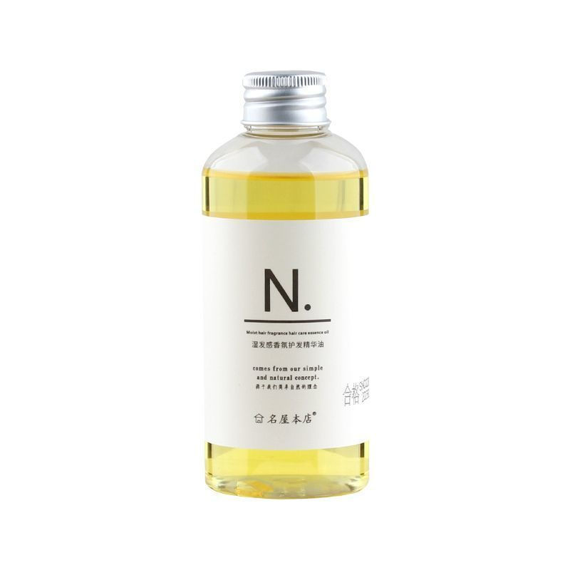 New Product#Mingyu Main Store Wet Hair Fragrance Hair Care Essence Oil - Repairs Frizz After Perming
