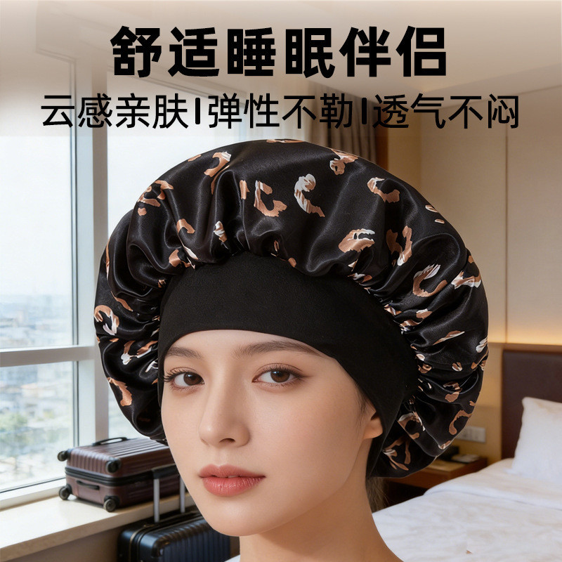 Nightcap Mới Rộng Viền Dome In Hình Chăm Sóc Tóc Satin Nữ Làm Đẹp Vải Phụ Kiện Mũ #G5. 11c #
