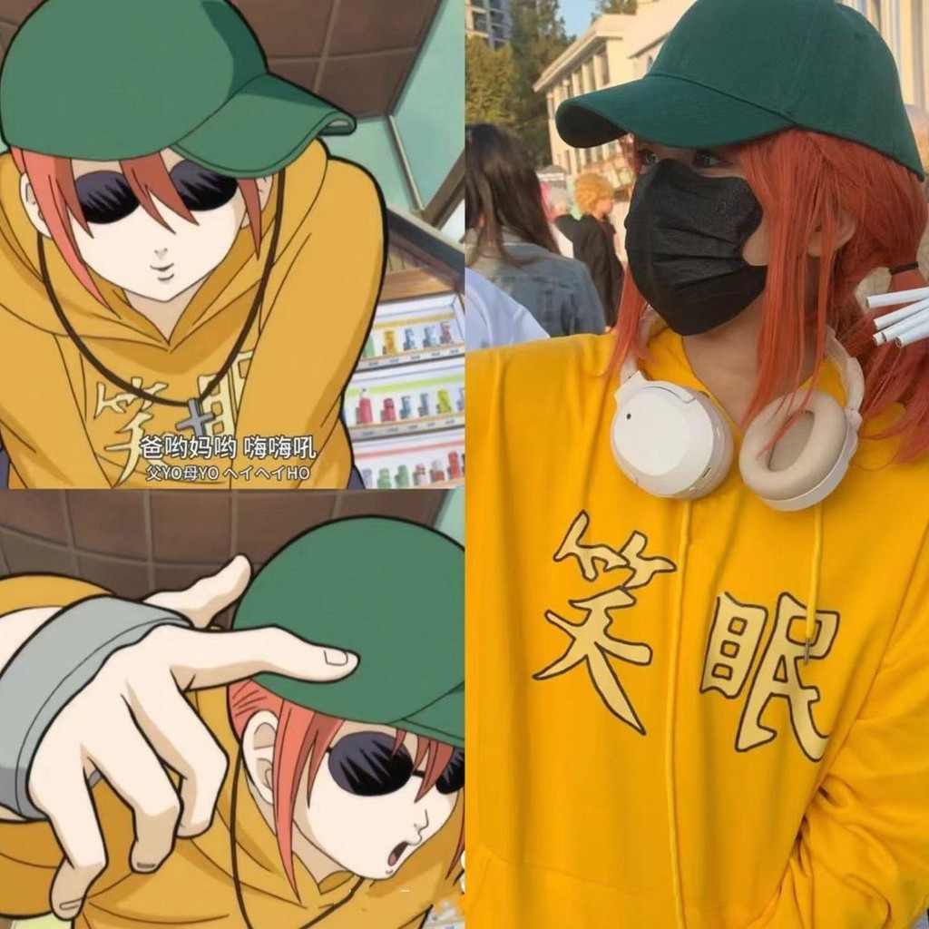 Gintama Kagura Cosplay - Lông Cừu Lót Áo, Mũ Trùm Đầu Cho Nam Nữ Xuân Thu