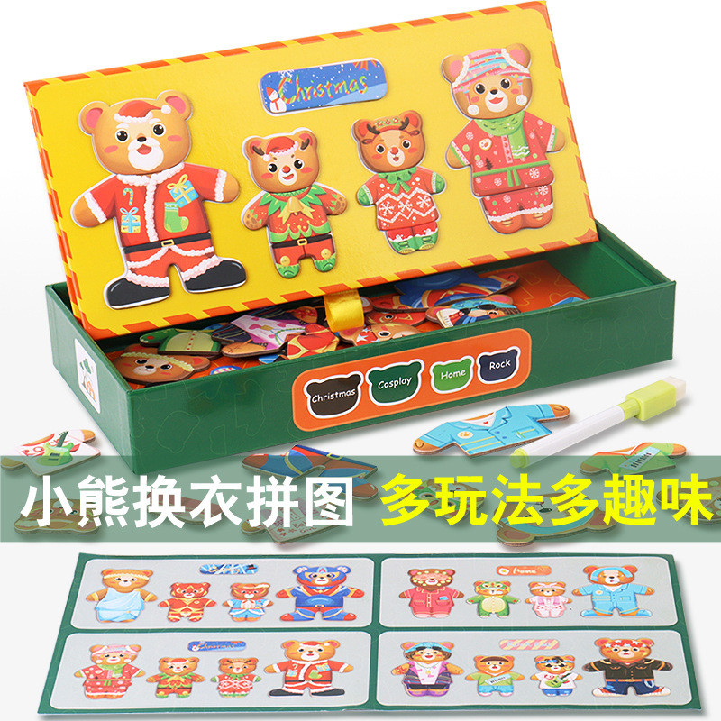 [Câu đố bán chạy] Câu đố trang điểm bốn chú gấu từ tính Câu đố vui nhộn có thể viết Montessori Giáo 