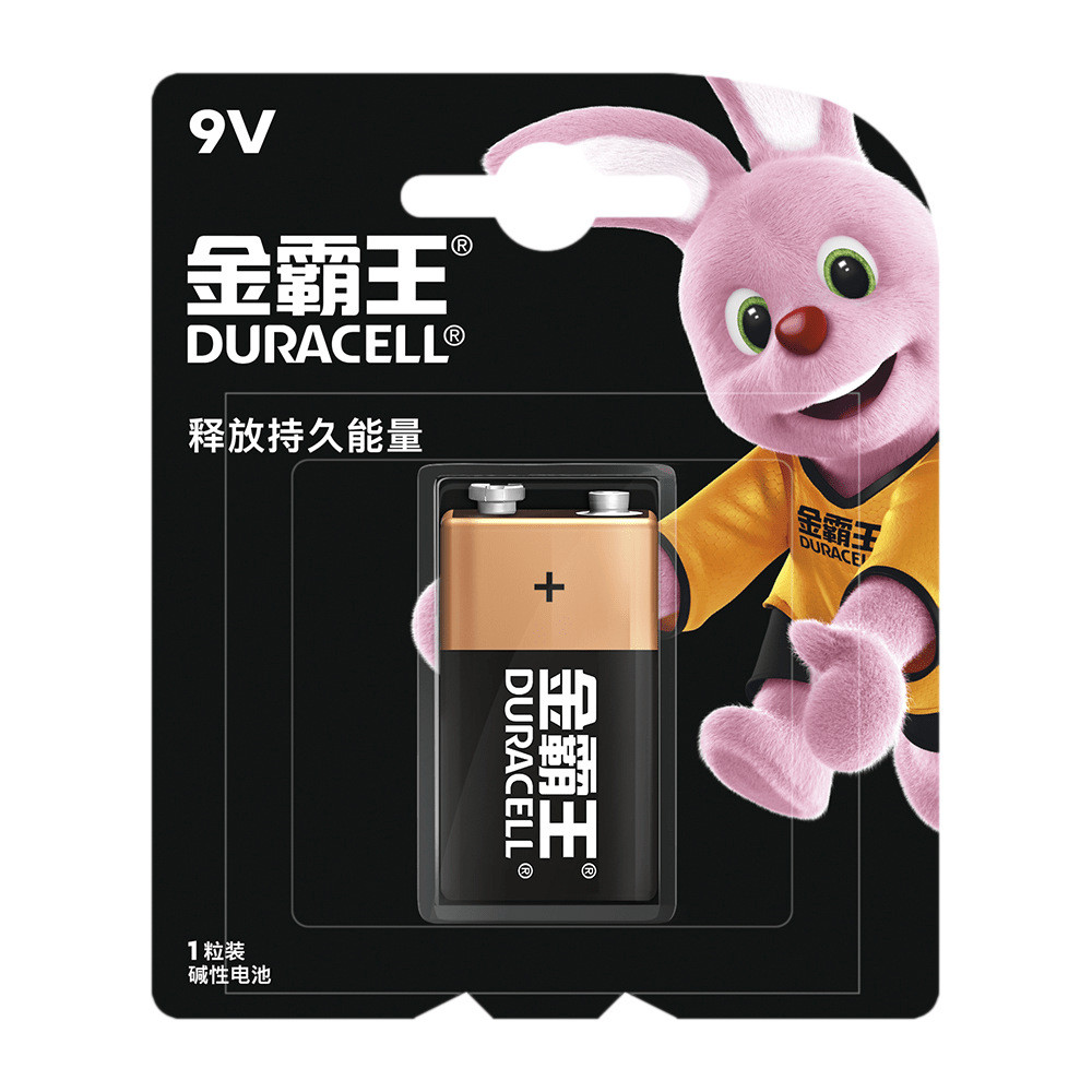 Duracell Pin 9V Alkaline 6LR61 - Phù hợp Đồng Hồ và Vạn Năng