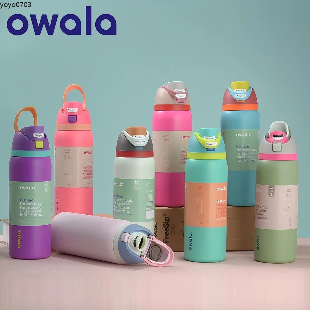 2026 24oz-710ml / 32oz-945ml Chai giữ nhiệt chân không hai lớp Owala mới