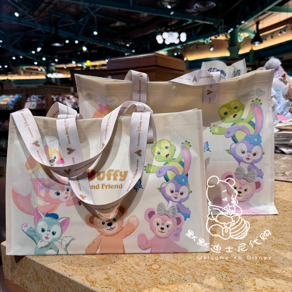 Thượng Hải Disney Trong Nước Daigou Duffy Bảy Kho Báu Duffy Lingna Belle Túi Quà Tặng Túi Mua Sắm Tú