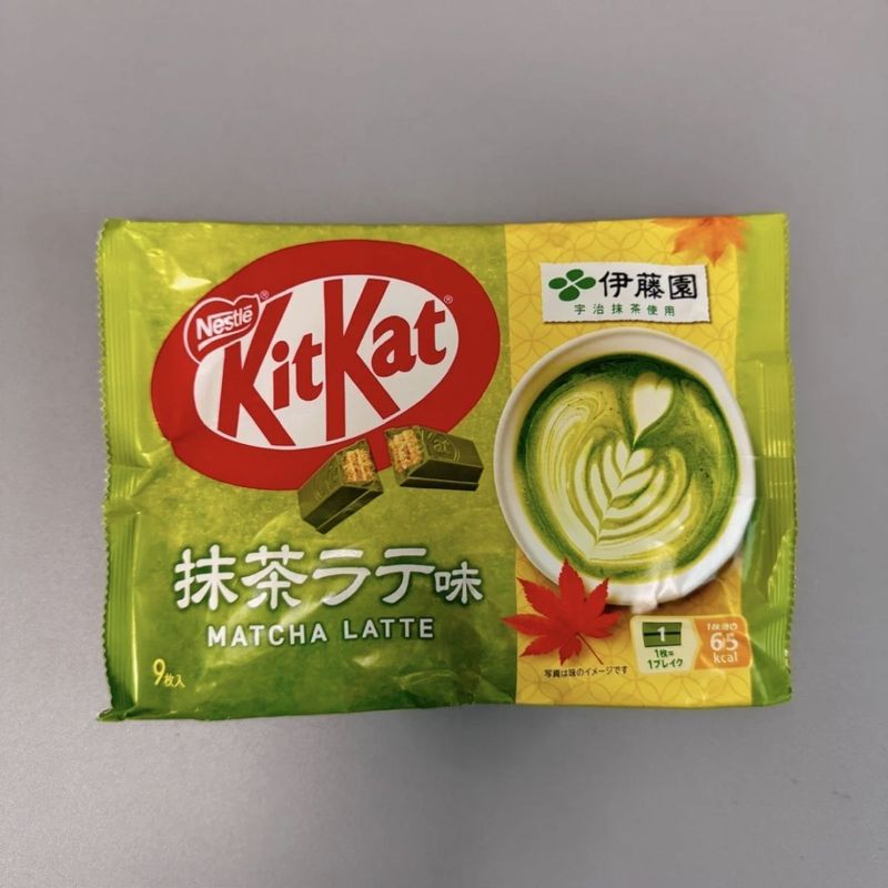 Daigou Nhật Bản Kitkat Nestle Kitkat Chocolate Ito Garden Matcha Latte Bánh Quy Wafer Đồ Ăn Nhẹ Nhập