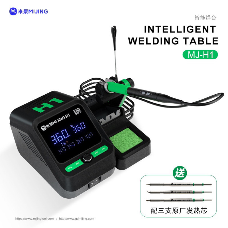 Máy hàn Mijing H1 T210 kèm 3 mũi hàn (biến thể của A9 Plus)