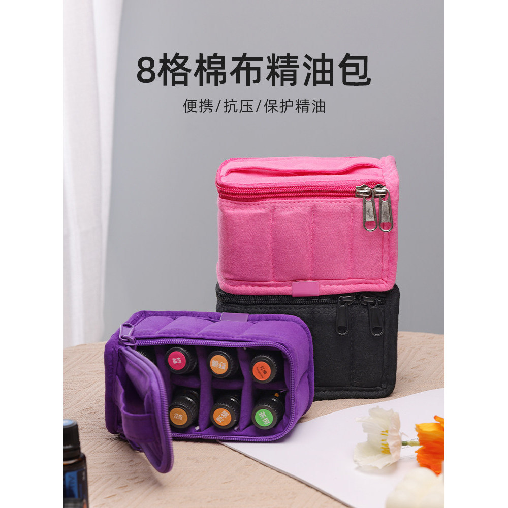 Tinh Dầu Túi Bảo Quản Doterra Tinh Dầu Di Động Di Động Nhỏ Du Lịch Hộp Bảo Quản Doterra Son Môi Mela