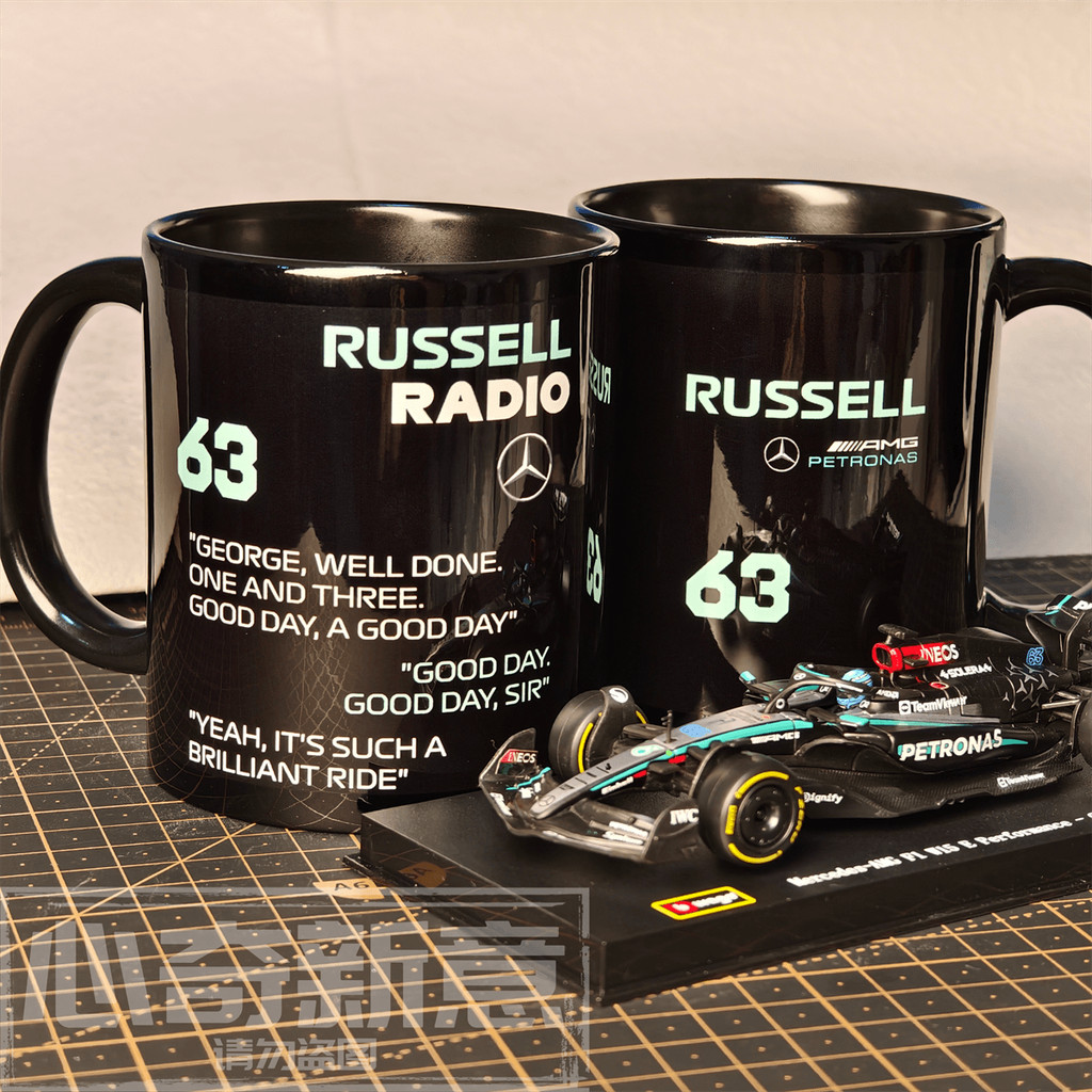 F1 Russell Cốc Nước Russell Cốc Mercedes-Benz Mercedes-Benz F1 Fleet Rider Hàng Hóa tr Terrier / / 4