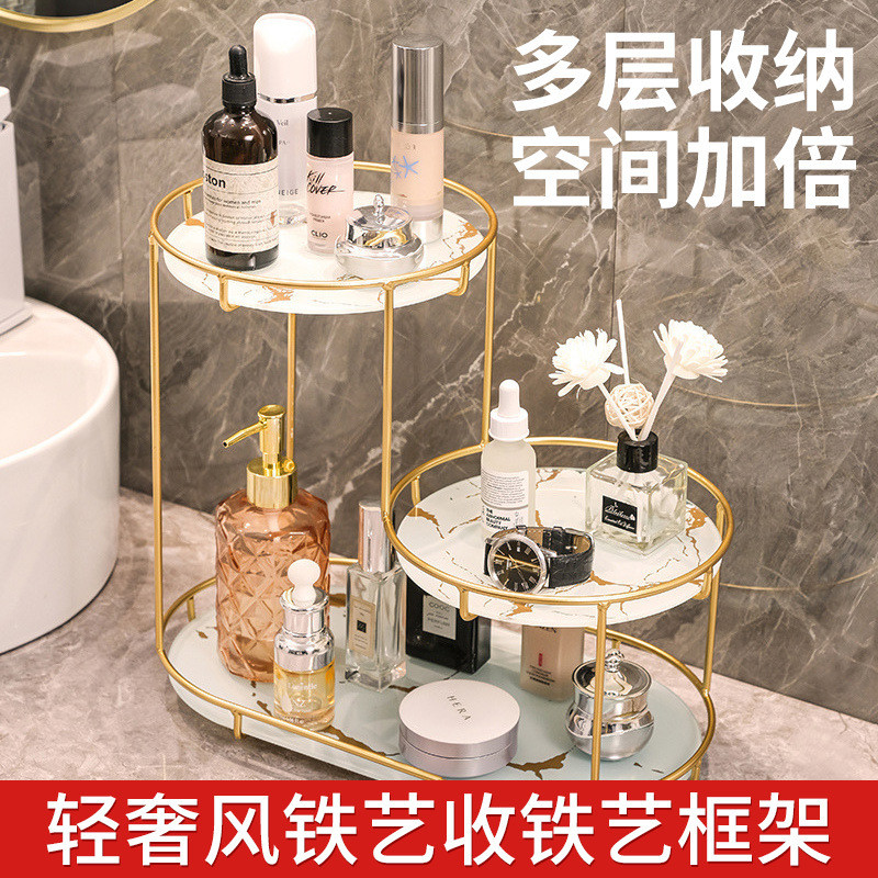Nhà Vệ Sinh Phòng Tắm Kệ Khay Cao Cấp Ánh Sáng Sang Trọng Vệ Sinh Mỹ Phẩm Có Giá Để Bàn Để Bàn Lưu T