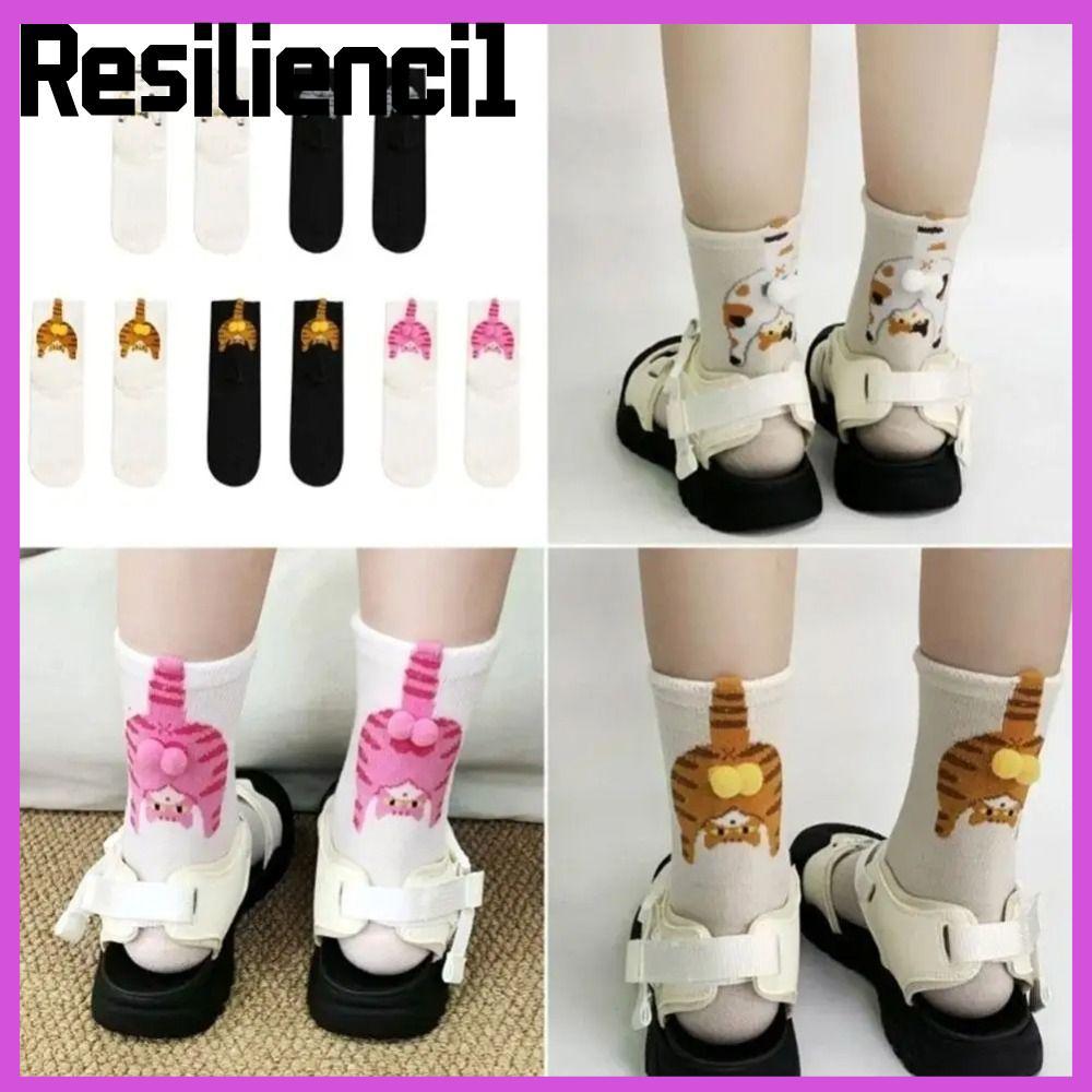 Tất Cotton RESILIENCI1 Eggs Socks Thiết kế Trứng Mèo, Hấp Thụ Ám và Thông Thoáng