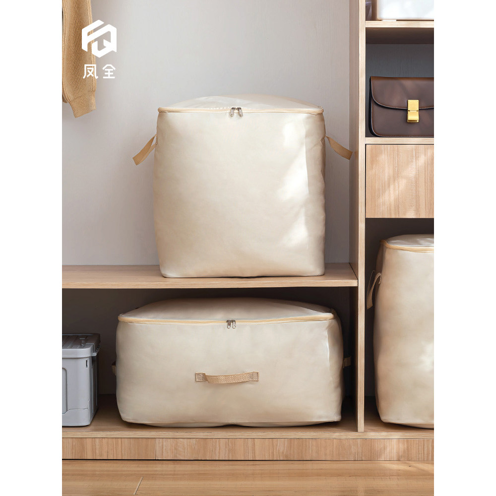 Vải Oxford Quilt Túi Bảo Quản Quần Áo Bảo Quản Quần Áo Đóng Gói Túi Chăn Dây Kéo Loại Tổ Chức Túi Qu