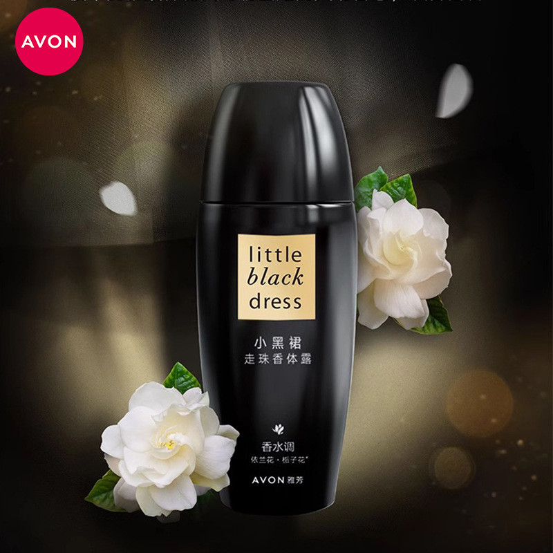 Avon Little Black Dress Chống Lăn Khử Mùi Khử Mùi Hoa Lâu Trôi Mồ Hôi Mồ Hôi Mùi Nách Nam Nữ Chỉ / 4