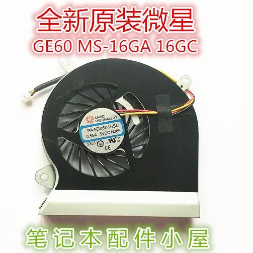 Thương hiệu mới cho quạt MSI GE60 MS-16GA 16GC 16GH MS-16GF / GAC / GD