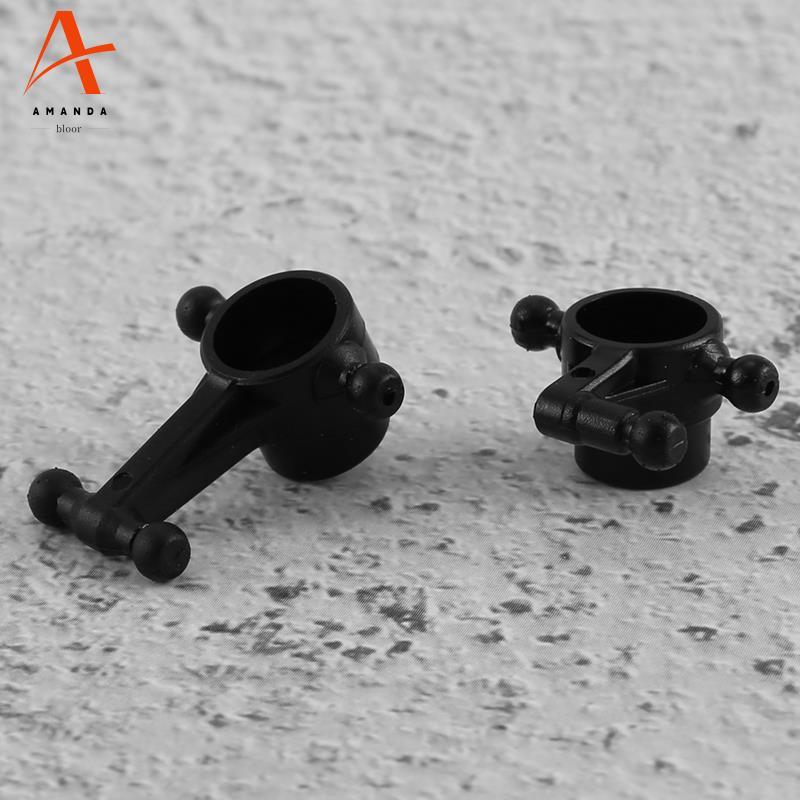 4 K989-33 K989-34 Cốc lái trước & sau cho K969 K979 K989 K999 P929 P939 1 / 28 RC Phụ tùng ô tô