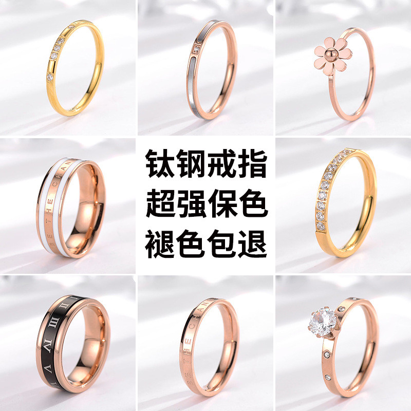 Nhẫn Thép Titan Nữ Nhật Bản Hàn Quốc Đơn Giản Niche Nhẫn Không Phai Màu Kim Cương Cặp Đôi Nhẫn Phiên
