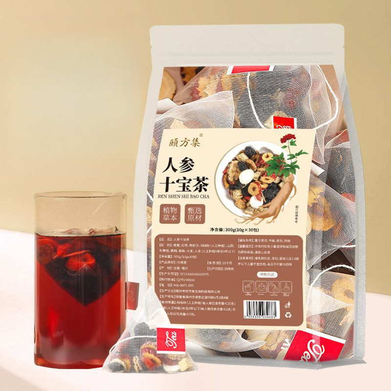 [Sẵn Sàng] Trà Sâm Ten Kho Báu Wolfberry Dâu Maca Huangjing Trà Kết Hợp Nhân Sâm Năm Kho Báu Sáu Kho