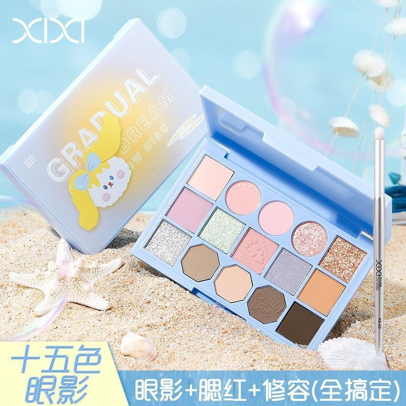 New Product#XIXI Eye shadow plate15A daily makeup palette with low-saturation earth tones, matte and