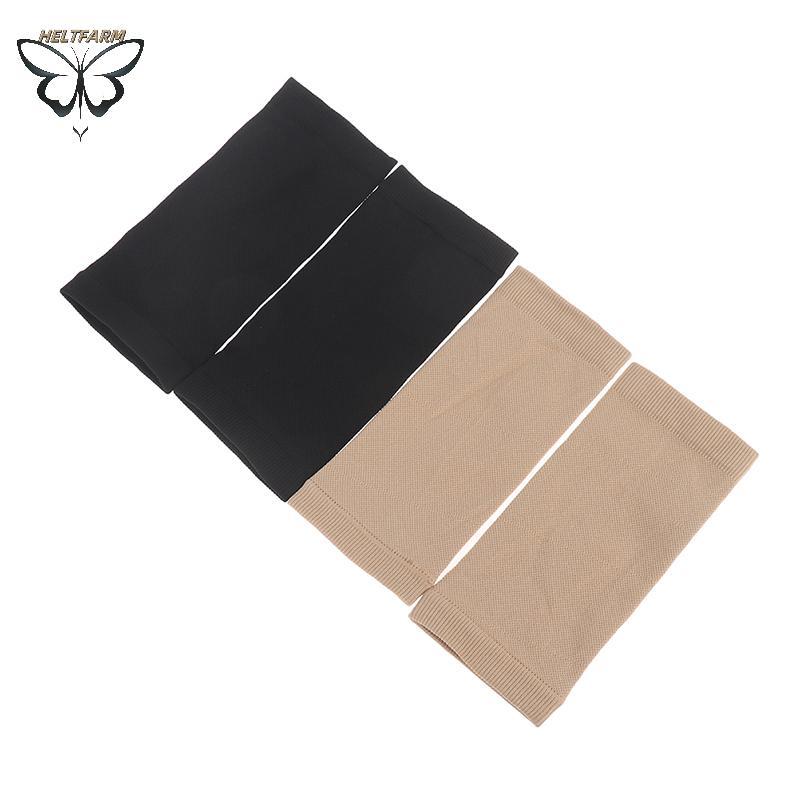 GOLD 2 X Forearm Tattoo Covering Compression Sleeves Band UV Sun Protection Sport VN