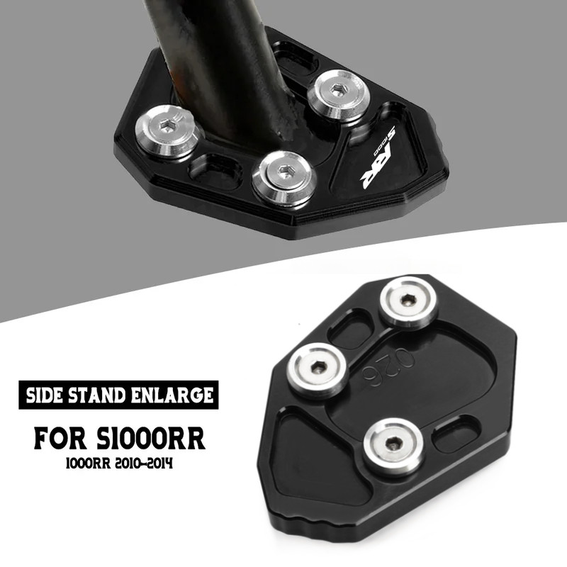 2010 2011 2012 2013 2014 S1000 RR Nhôm Xe Máy Chân Đế Bên Đứng Phóng To Mở Rộng Cho Xe BMW S 1000 RR