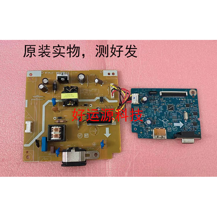 Bảng điện DELL E2720HB 4H.4 L902.Bảng truyền động A00 E2020H 4H.4 L901.A00