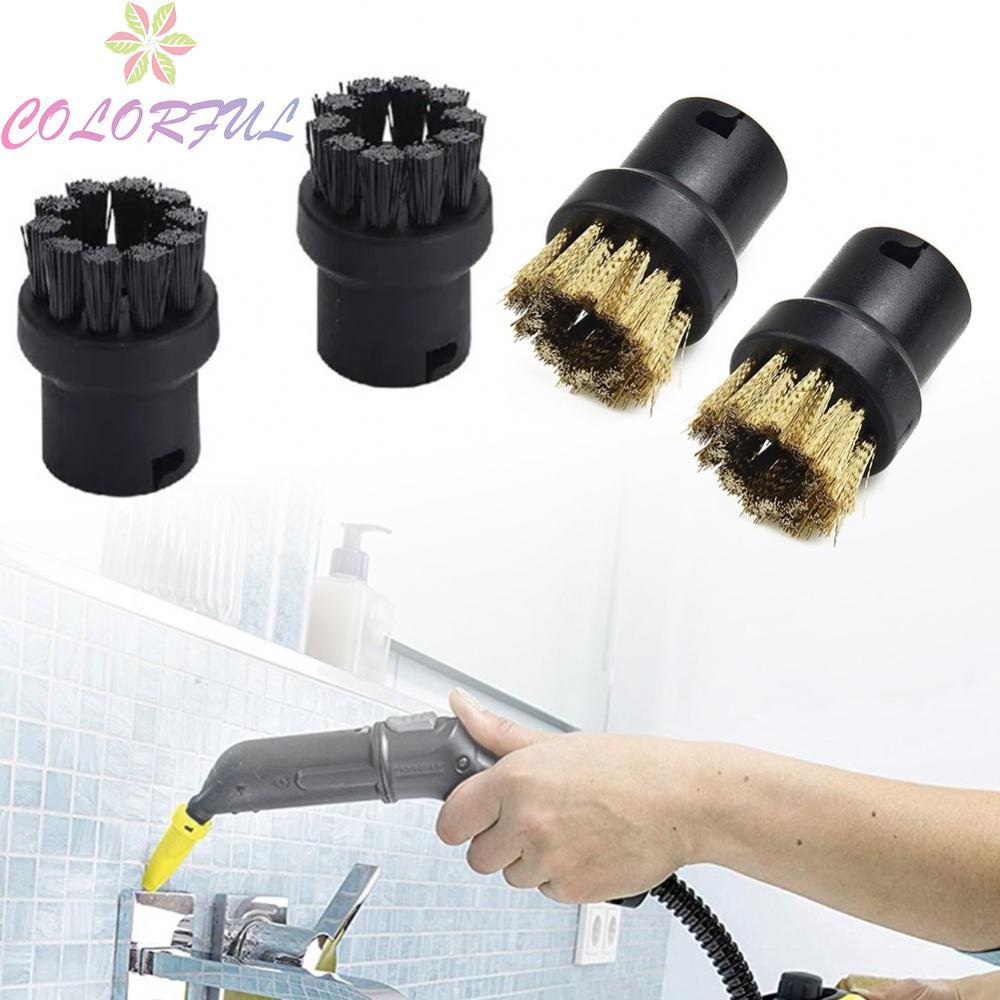 Round Brush Equipment For KARCHER Iron Kit SC1 SC2 SC3 SC4 SC5 Replacement