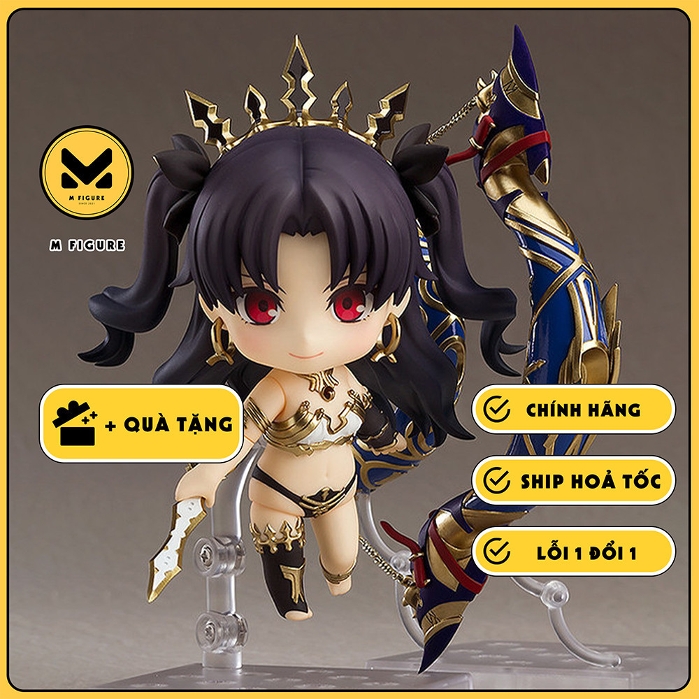 MÔ HÌNH Ishtar - Fate/Grand Order - Nendoroid (#904) (Good Smile Company) FIGURE CHÍNH HÃNG