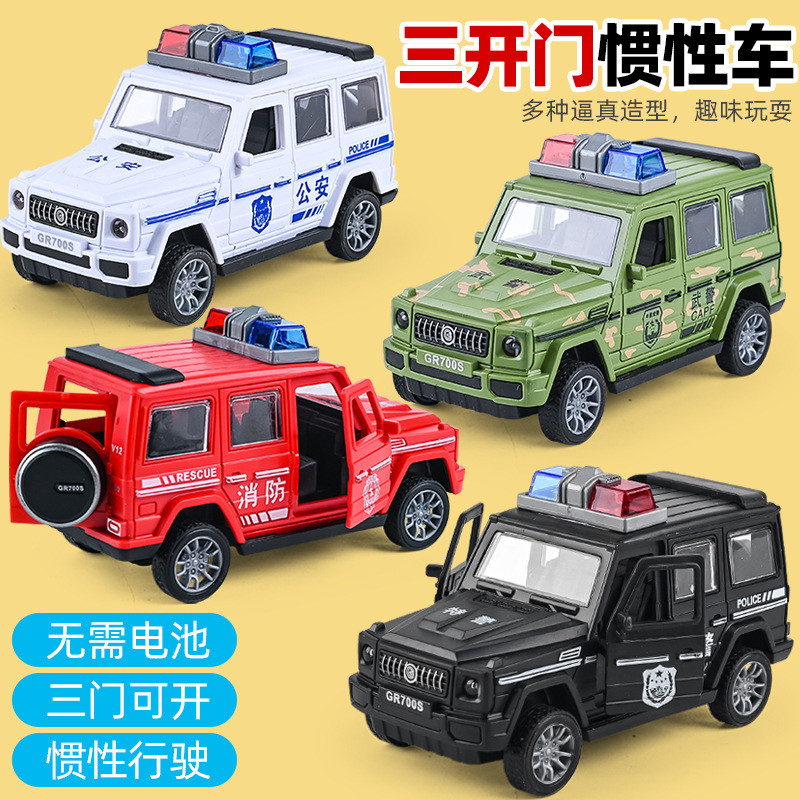 Children's toy for boys, educational simulation inertia toy car model toy