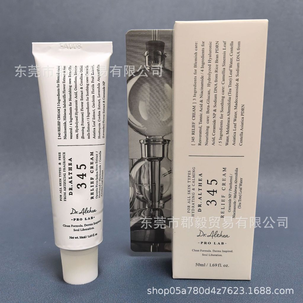 TK Ready Stock dr.Athea Vitamin C Essence 147 34 Kem Chống Nắng Tinh Chất Đóng Hộp DHVX