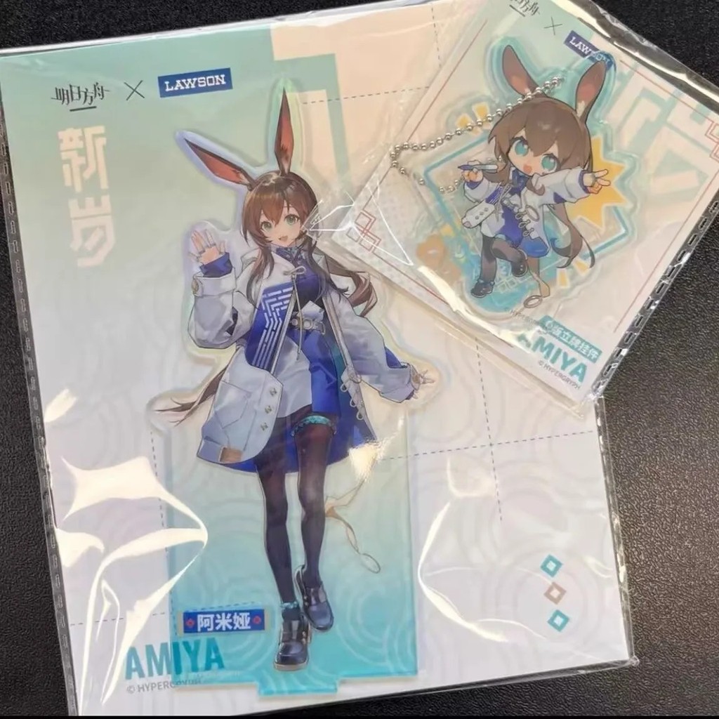 Standee Arknights Amiya mô hình Mica trang trí bàn học kèm móc khóa Amiya Chibi Game Arknights Figur