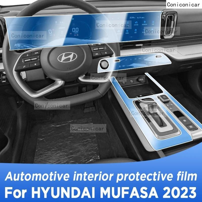 Dành Cho HYUNDAI MUFASA 2023 Hộp Số Bảng Điều Hướng Ô Tô Nội Thất Màn Hình TPU Bảo Vệ Phim Phụ Kiện 