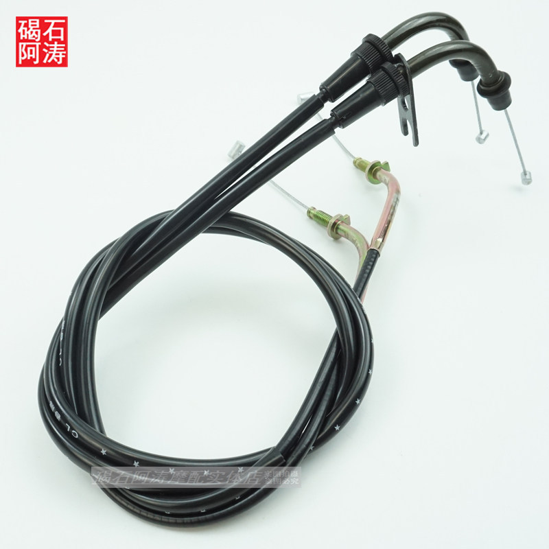 Kawasaki Z1000 14-15-16-17-18-19 Thiết bị tiết lưu dòng kéo tiếp nhiên liệu Dầu nâng dòng dầu 1 đôi 