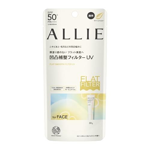 Ariii Chronobeauty Flat Smooth Filter UV  
Achieve a flat, beautiful skin without a heavy applicatio