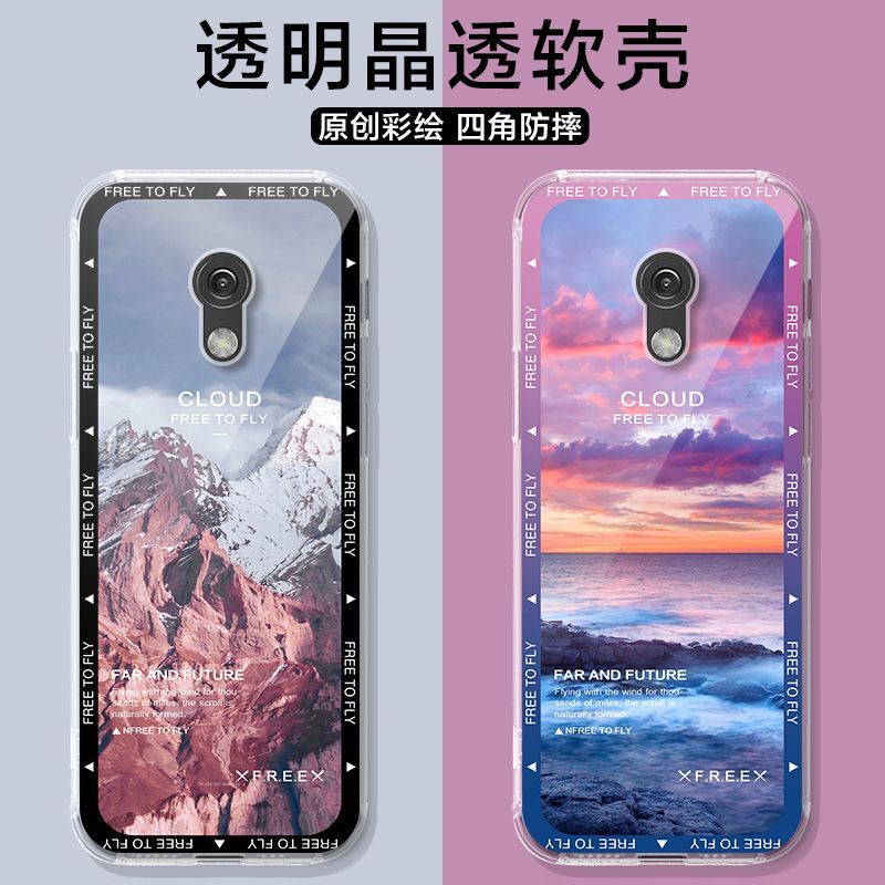 Dành Cho Nokia 235 Vỏ Điện Thoại Di Động TA-1616 Trong Suốt 4G Đơn Giản NOKIA full edge Chống Rơi 22