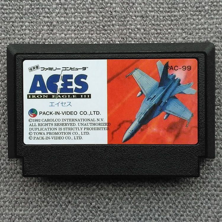 [Thẻ trò chơi Xiaobawang] Thẻ trò chơi bảng điều khiển màu trắng đỏ FC < Iron Eagle Fighter 3 > Aces
